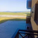 Green Forest Lux Apartman